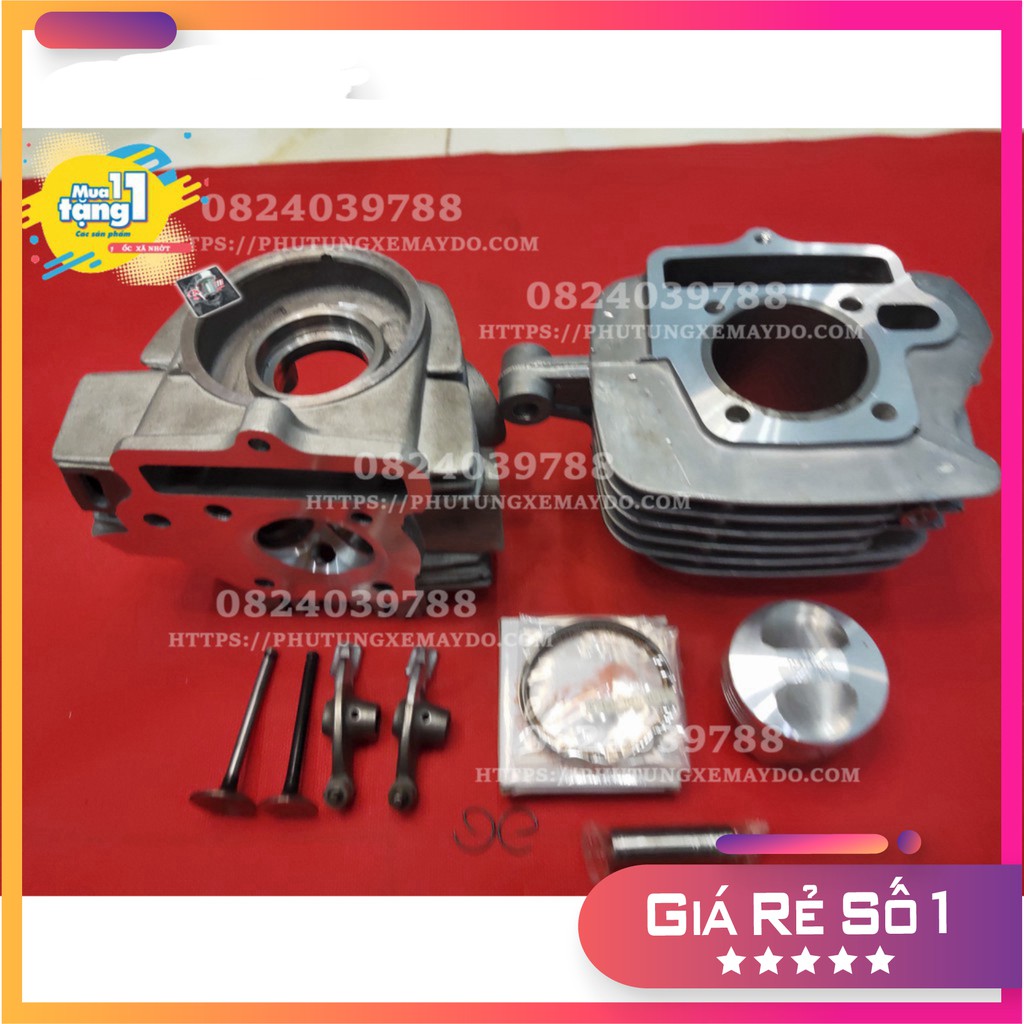 ĐẦU LÒNG 54 LÒNG DÀY 78MM CHO DREAM WAVE ĐỘ