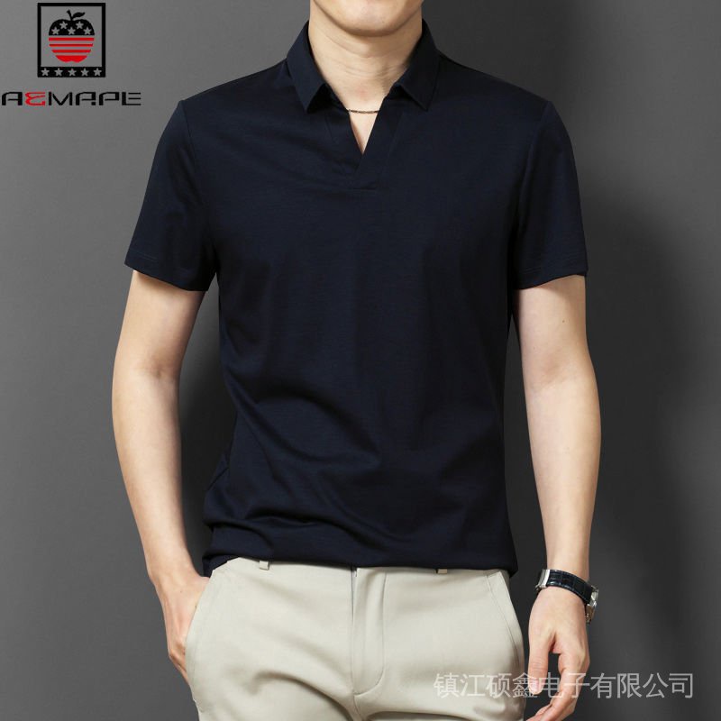 Áo Thun POLO Tay Ngắn Dáng Ôm Chất Liệu Lụa Lạnh Màu Trơn 2022 Dành Cho Nam