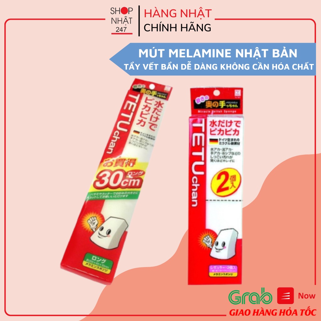 [Hỏa Tốc HN] Mút rửa chén dạng thanh dài Melamine 30cm Nội địa Nhật Bản
