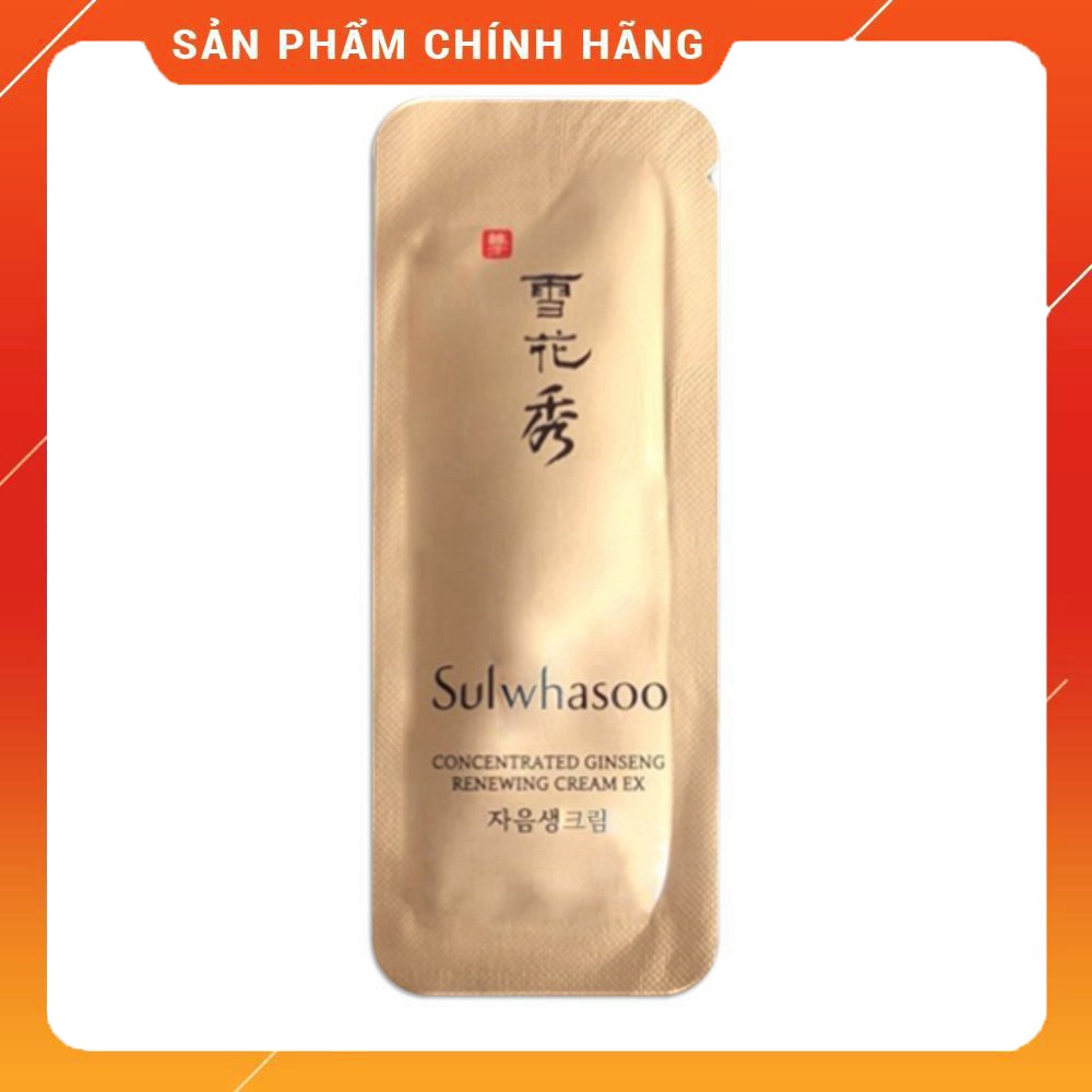 Gói Sample Kem dưỡng nhân sâm chống lão hóa Sulwhasoo Concentrated Ginseng Renewing Cream EX