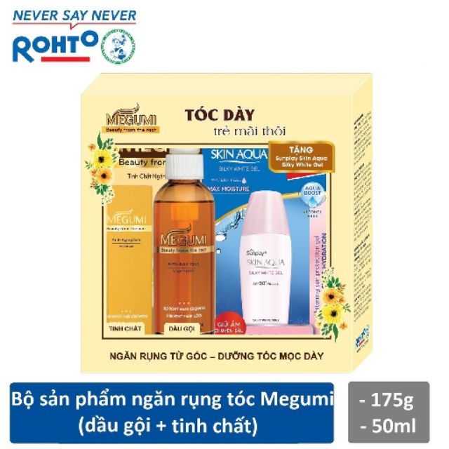 Bộ sản phẩm ngăn lão hóa tóc Megumi + Tặng Gel chống nắng Sunplay Skin Aqua Silky