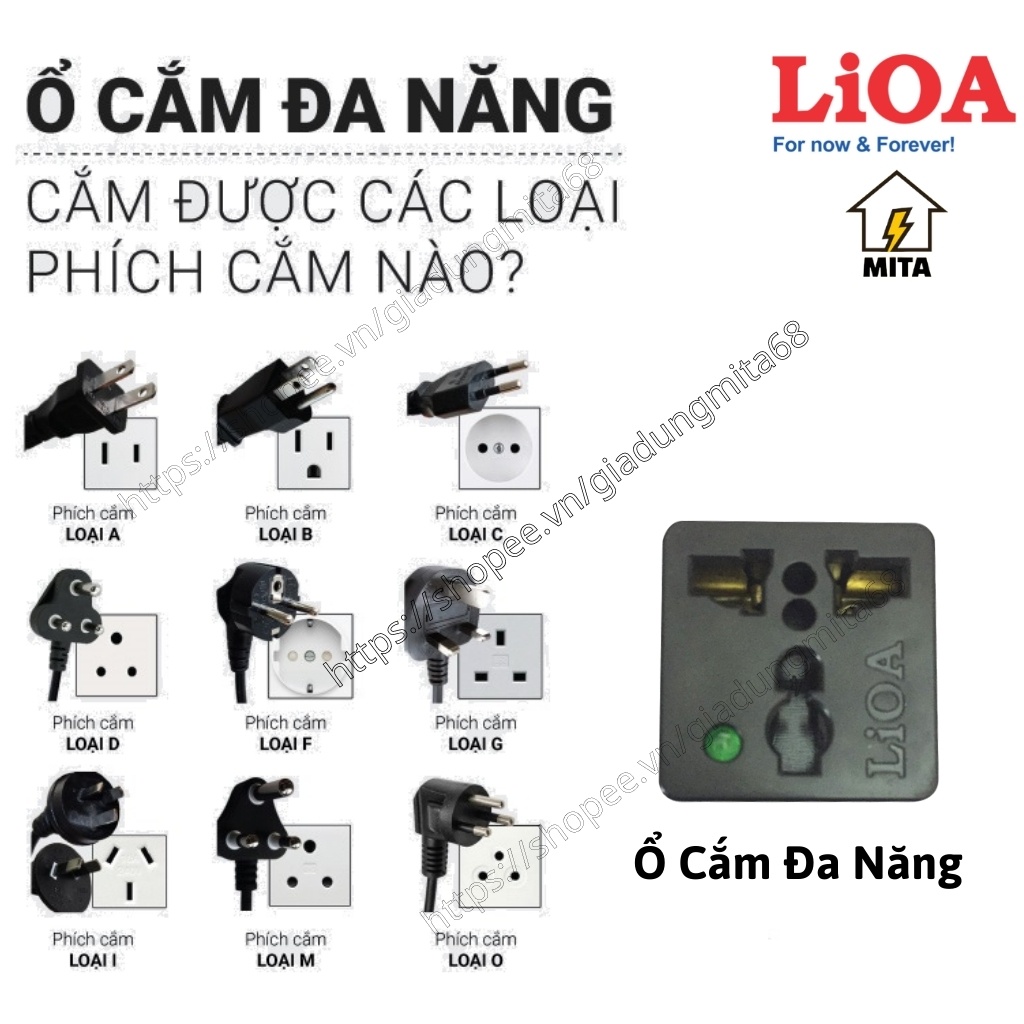 Phích ổ cắm đa năng LiOA chuyển 3 chân thành 2 chân, Chân Tròn/Dẹt - Ổ điện chuyển đổi từ 3 chấu sang 2 chấu