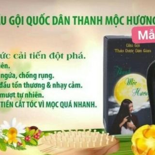 Dầu gội thanh mộc hương