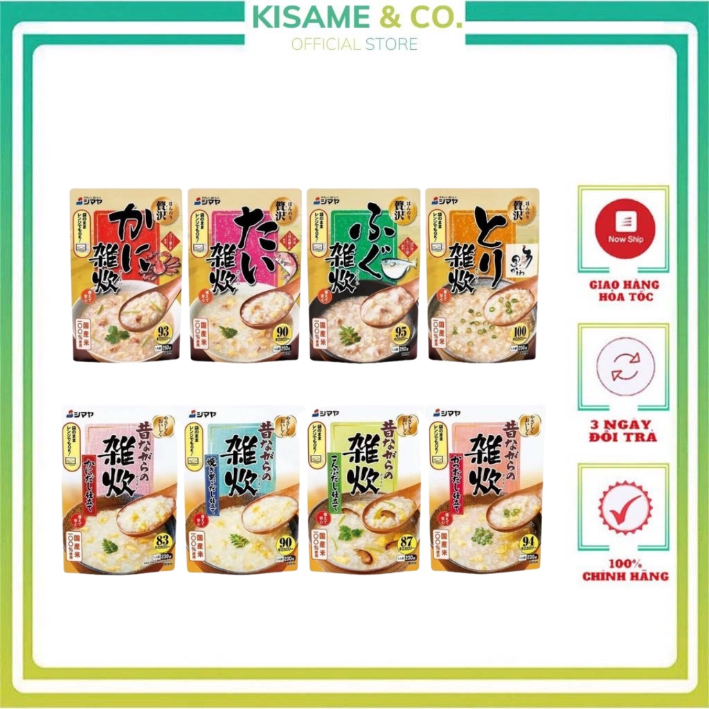 Cháo Shimaya cho bé ăn dặm 250g Nhật Bản