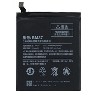 Pin Xiaomi Mi 5S Plus BM37
