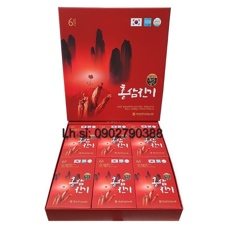Nước Hồng Sâm Núi Chinki Nguyên Chất Cao Cấp Nonghyup Hàn Quốc, Hộp 30 Gói