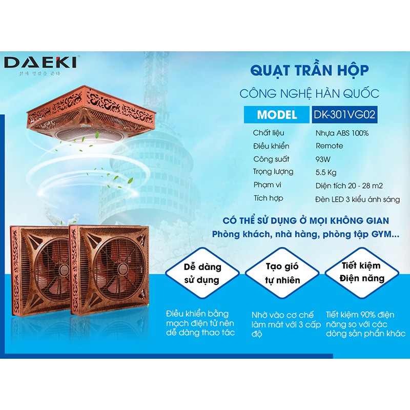 Quạt trần hộp thế hệ mới DAEKI DK-301VG02 (Tích hợp đèn LED 3 kiểu sáng )