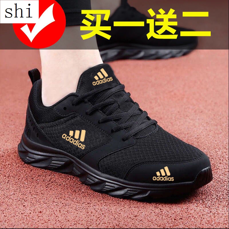 Giày Thể Thao Phối Lưới Thoáng Khí Phong Cách Hàn Quốc Thời Trang Mùa Hè Cho Nam