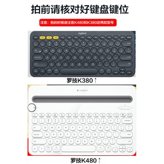 k480 keyboard membrane