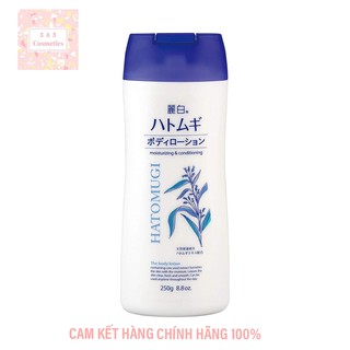 Sữa Dưỡng Thể Cấp Ẩm Trắng Da Ban Đêm Hạt Ý Dĩ Hatomugi The Body Lotion Nhật Bản 250g