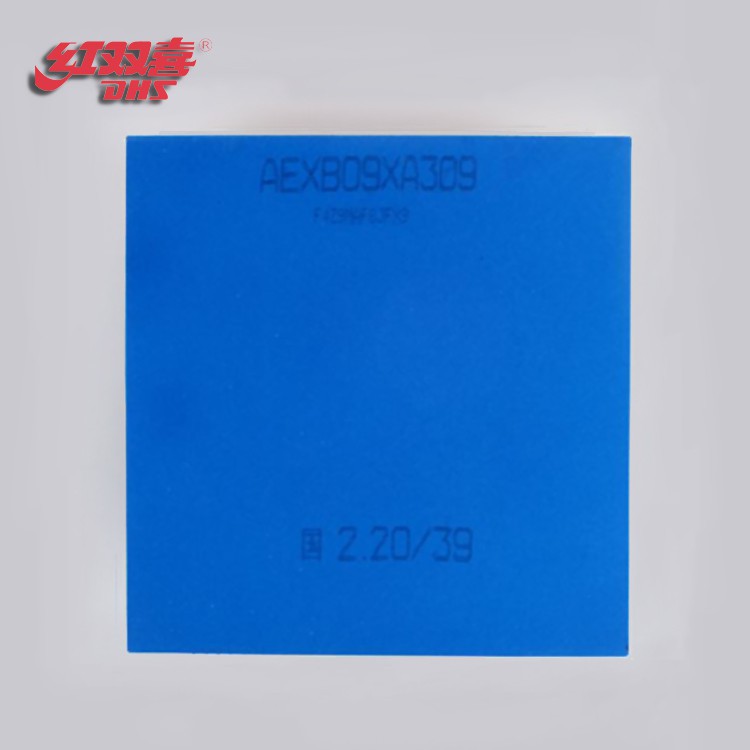 Mặt Vợt Bóng Bàn DHS H3 NT Lót Xanh Tuyển Quốc Gia - Hàng Chính Hãng - Siêu Bám Dính, Cực Xoáy, Dùng Cho Tuyển Quốc Gia