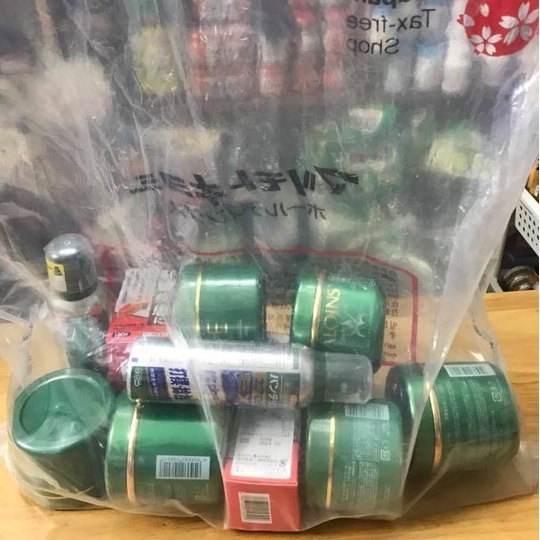 Kem Dưỡng Da Lô Hội Aloins Eaude Cream Nhật