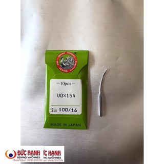 Kim cong máy vắt sổ Pegasus