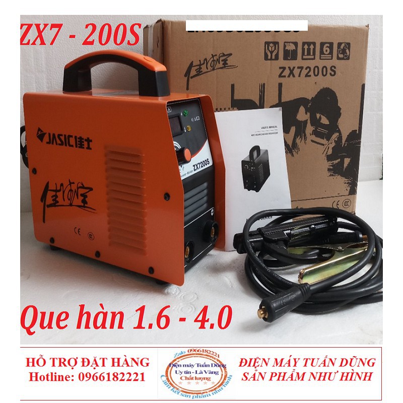 [Hàng thật như hình] Máy hàn Jasic ZX7 - 200S