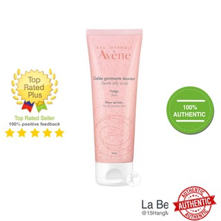 Avene Gentle Purifying Scrub - Tẩy da chết cho da nhạy cảm 75ml