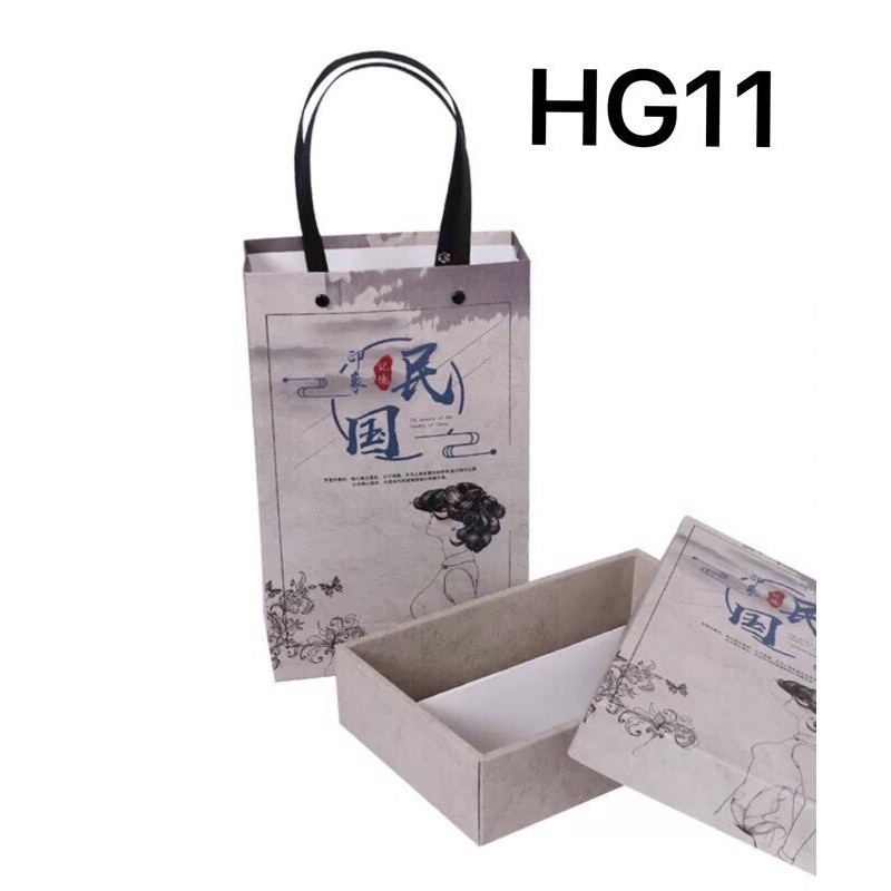 Hộp đựng bánh quy/kẹo nougat H11 - 1c