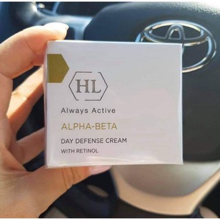 kem retinol HL ban ngày chính hãng
