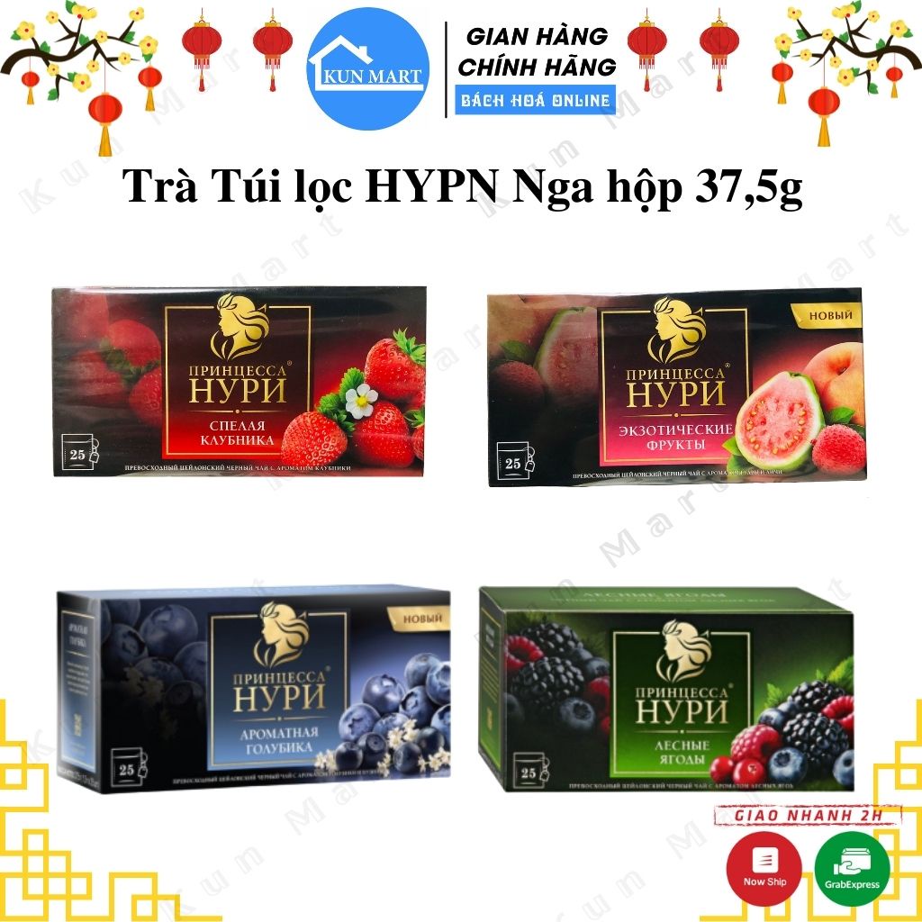 Trà Nga  Trà túi lọc hoa quả HYPN Nga thơm ngon sang trọng hộp giấy 37,5g