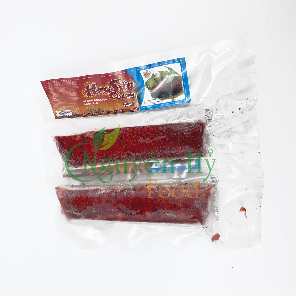 Heo Sữa Quay Chay Âu Lạc - 200g / 600g / 1kg