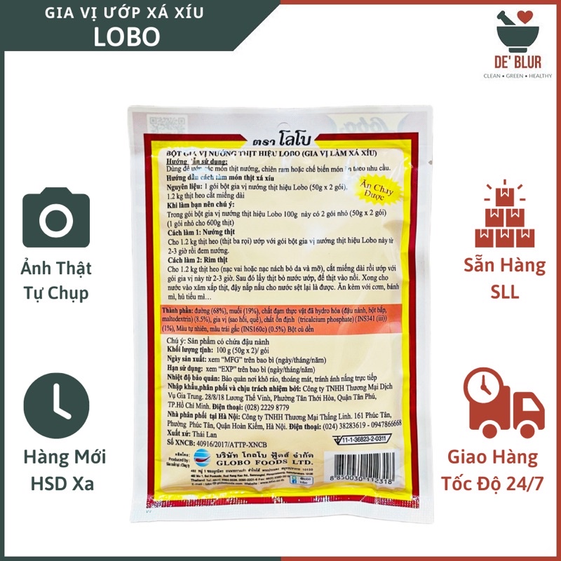 Bột Gia Vị Ướp Xá Xíu Thái Lan - Hiệu Lobo / Roast Red Pork Seasoning Mix / Lốc  / Ăn Chay Được