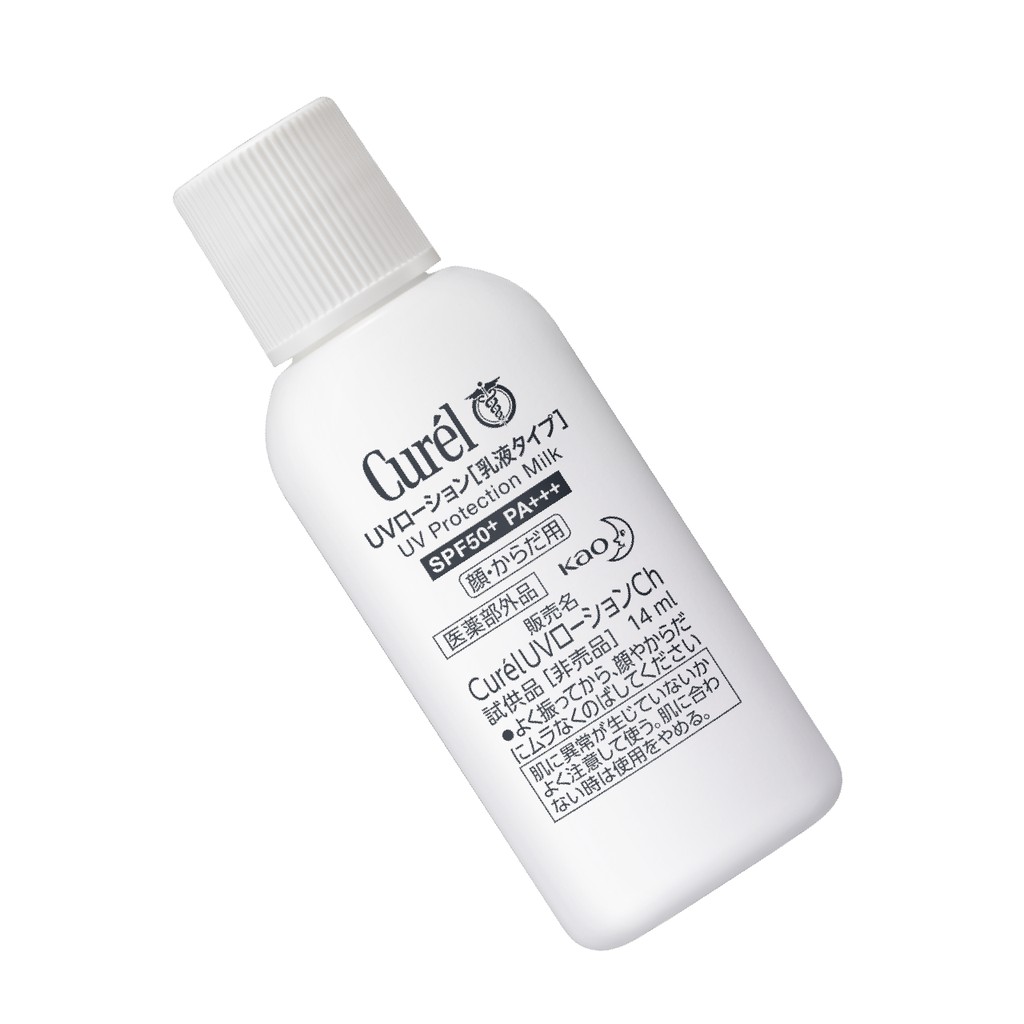 [Mã FMCGMALL -8% đơn 250K] Quà - Combo 2 chai Sữa chống nắng UV Protection Milk SPF50+ / PA+++ 14ml/chai | BigBuy360 - bigbuy360.vn