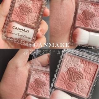 Má hồng Glow Fleur Cheek của Canmake ( có sẵn 10, 11, 12, 13, mat 05)