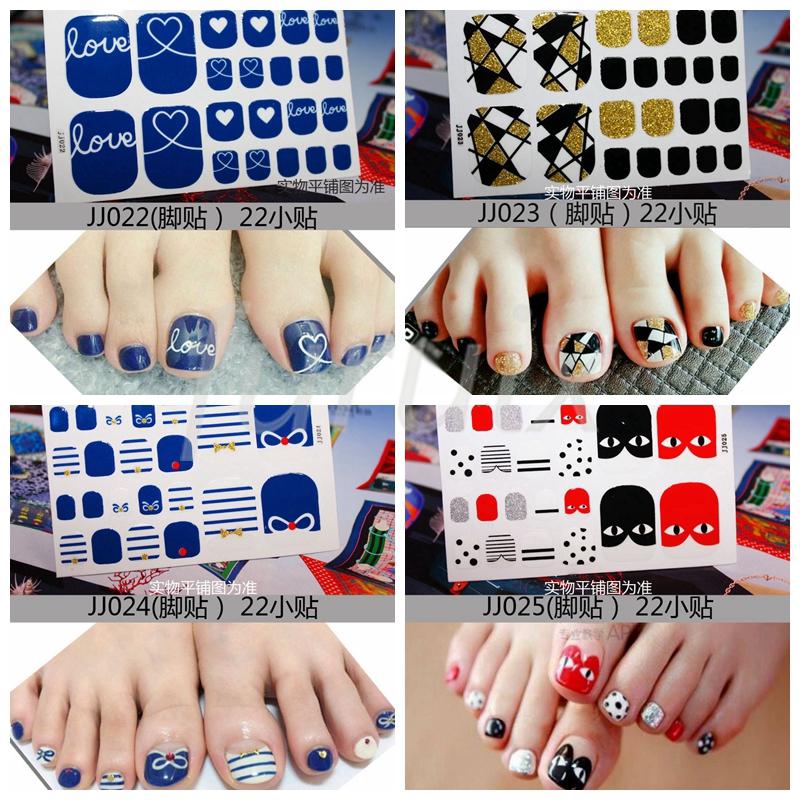 [Hàng mới về] Sticker dán móng lấp lánh jj022 ~ jj045