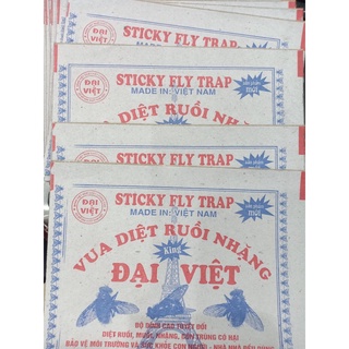 Set 5 Tấm Keo Dính Ruồi
