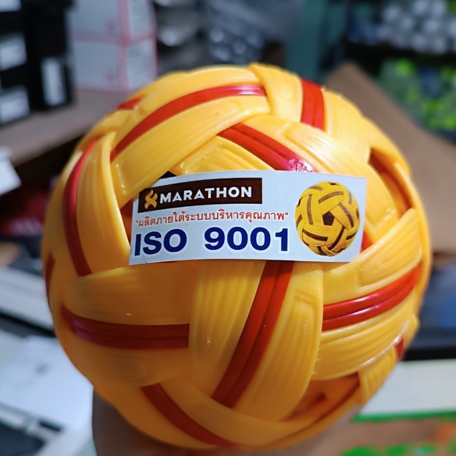 [GIÁ TỐT] Cầu Mây Thái Lan MT 909 - CẦU MÂY NỮ HÀNG CHUẨN CHÍNH HÃNG