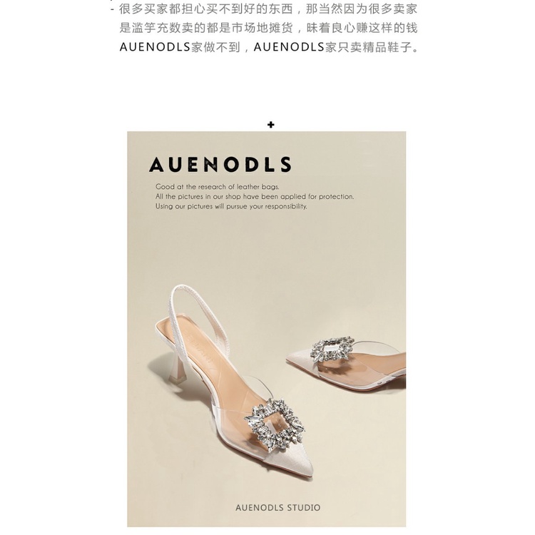 Giày Cao Gót Mũi Nhọn Màu Nude Trong Suốt Phối Khóa Vuông Thời Trang Cho Nữ