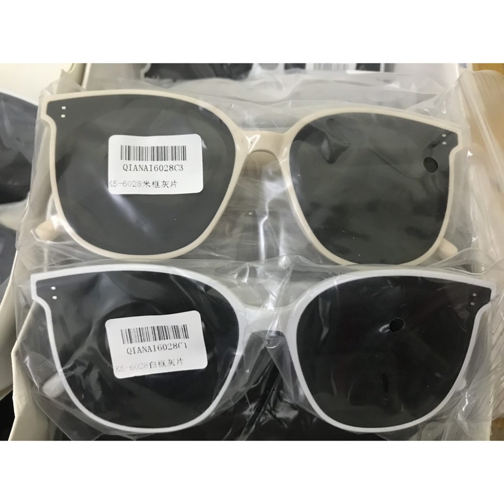 Thanh lý toàn bộ lô hàng bị bom Kính mắt thời trang | BigBuy360 - bigbuy360.vn