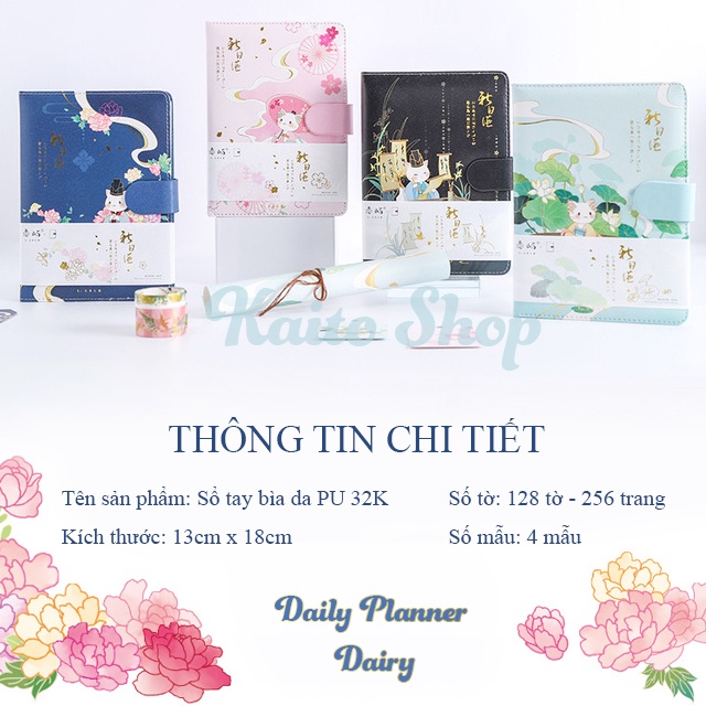 Sổ Tay A5 Bìa Da 256 Trang - Sổ Tay Ghi Chép Khóa Từ Ly Miêu Cổ Trang - Daily Planner Cho Học Sinh