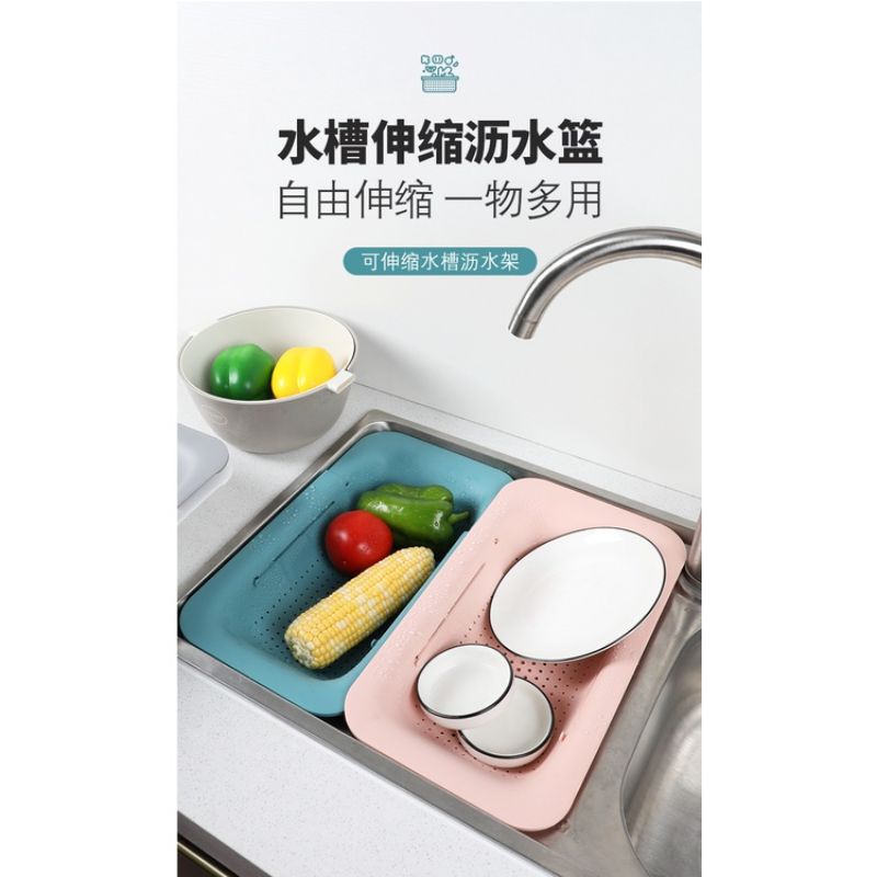 Rổ Nhựa Đựng Trái Cây Ráo Nước Gắn Bồn Rửa Chén Nhà Bếp Có Thể Thu Gọn