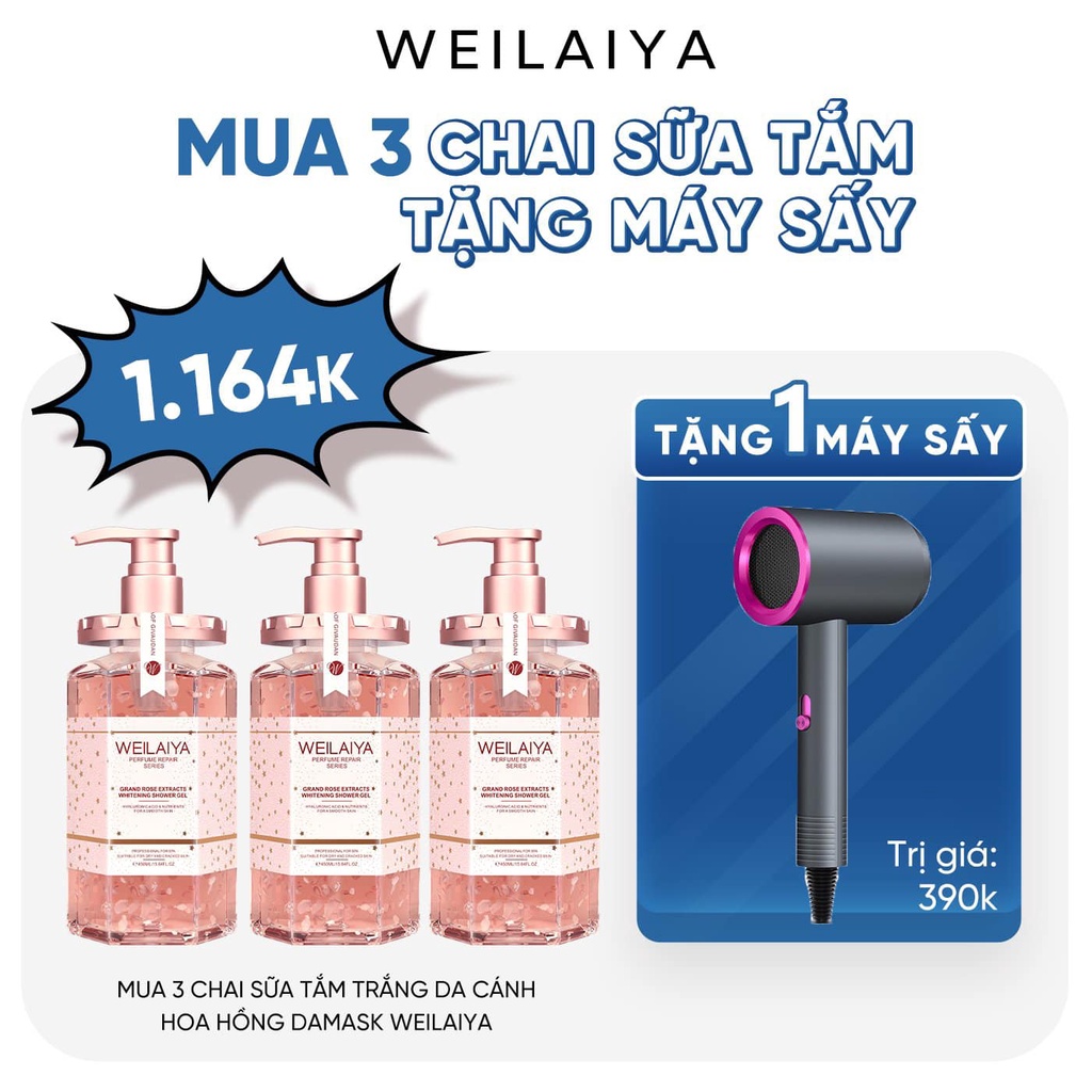 Combo Dầu gội Weilaiya + Sữa tắm Weilaiya TẶNG MÁY SẤY TÓC