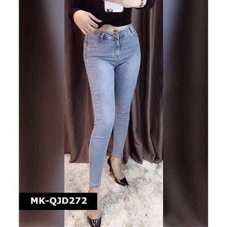 QUẦN JEAN NỮ CAO CẤP MẪU MỚI 2018 CHẤT BÒ MS0015