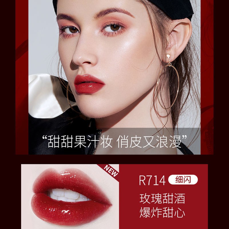 (Hàng Mới Về) Son Bóng Màu Đen Hiệu Ứng Gương Thời Trang | BigBuy360 - bigbuy360.vn
