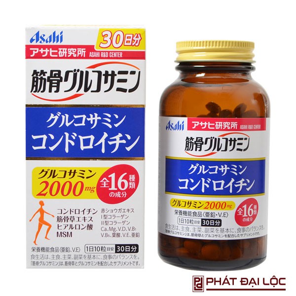 Thuốc bổ xương khớp Glucosamine Chondroitin Asahi 2000mg Nhật Bản hộp 300 viên
