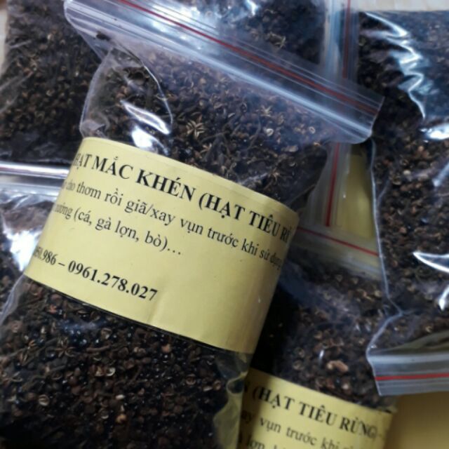 100g hạt mắc khén