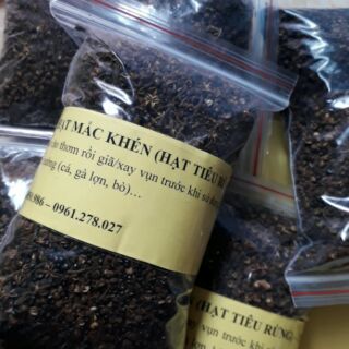 100g hạt mắc khén