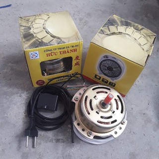 Động Cơ Quạt Tản Motor Quạt Hộp Moteur Hữu Thành 100% Dây Đồng