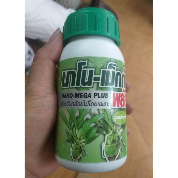 Nano mega plus kích chồi rễ chai 250ml