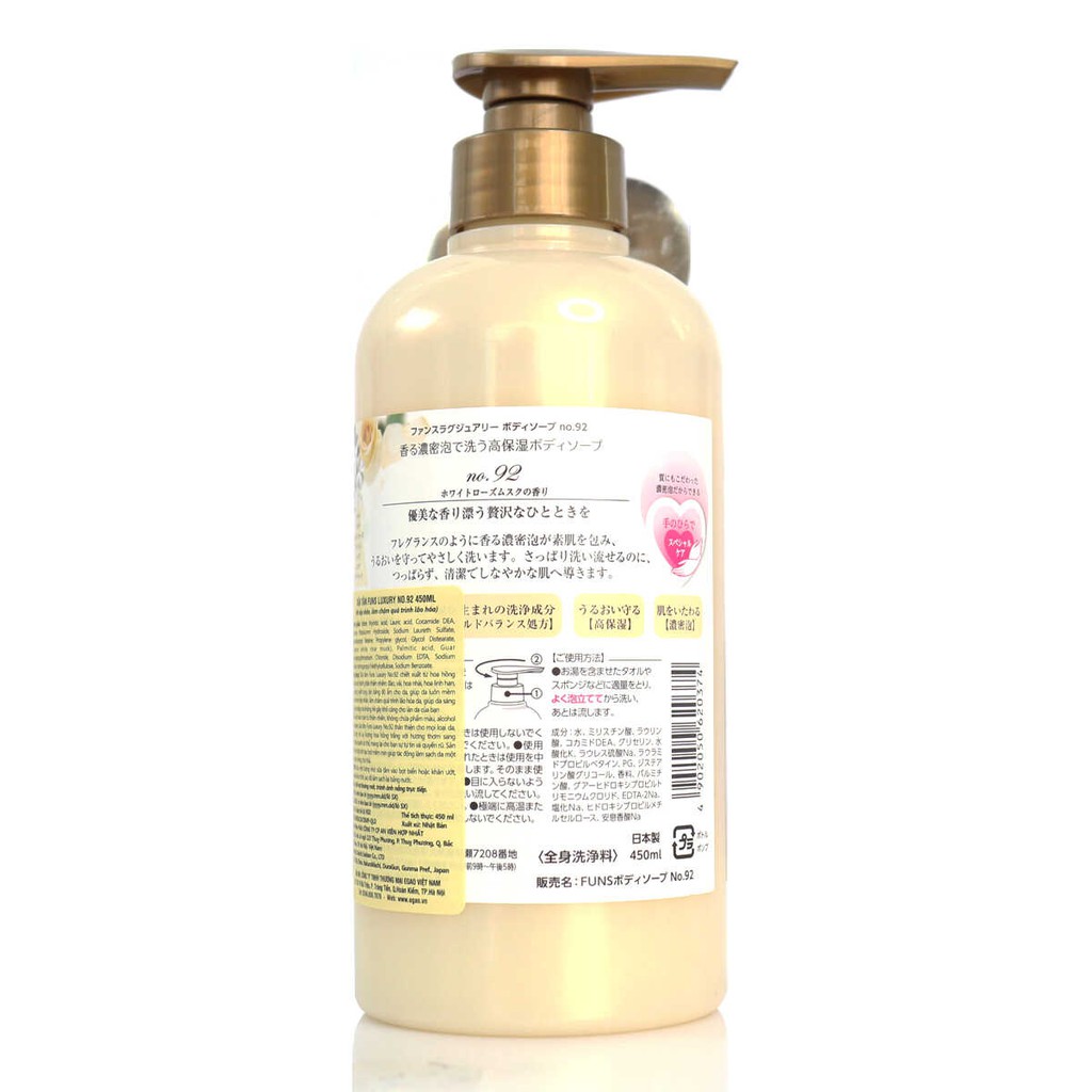 [NHẬT BẢN] Sữa Tắm Daiichi Sekken Funs Luxury No.92 (450ml)