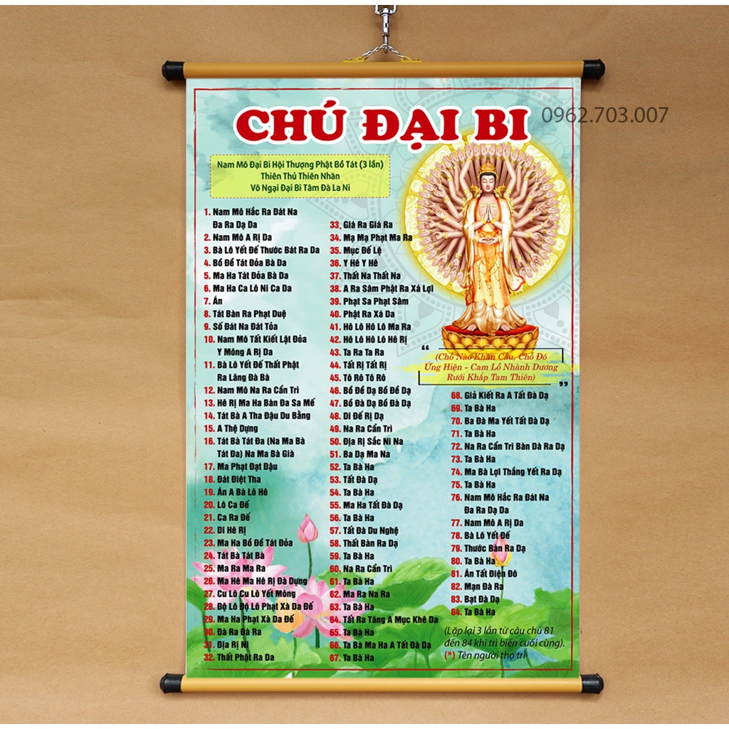 Tranh chữ Chú Đại Bi treo tường 40x60cm chất liệu vải phủ bóng cao cấp, dày dặn