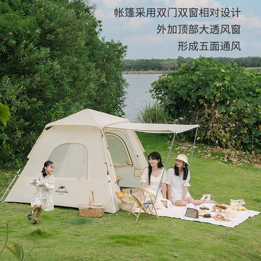 Lều tự bung Ango NatureHike 4 người NH21ZP010 - DU MỤC STORE