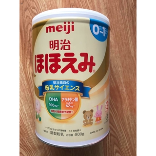 Sữa Meiji số 0-1 cho bé từ 0 đến 1 tuổi