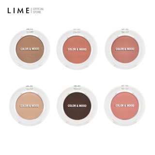 Phấn mắt không nhũ lime color & mood single shadow 1.4g