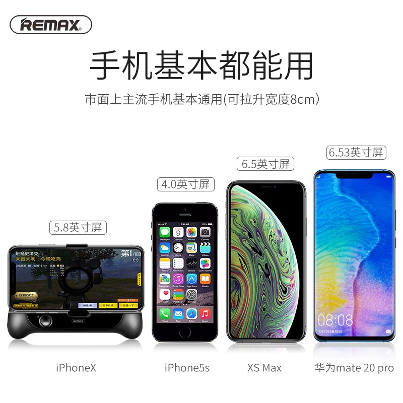 Tay Cầm Chơi Game Có Quạt Tản Nhiệt Dành Cho Apple Xiaomi Samsung Huawei Sony