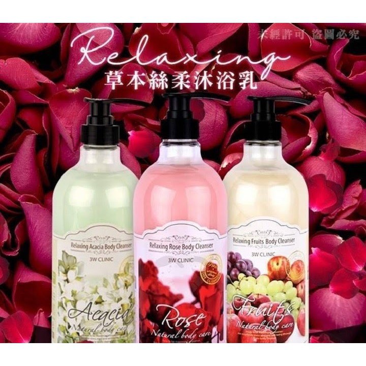 Sữa Tắm Tinh Chất Hương Trái Cây Tổng Hợp 3W CLINIC Relaxing Body Cleanser Fruits | WebRaoVat - webraovat.net.vn