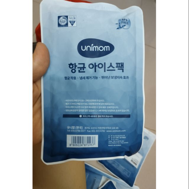 Đá khô trữ lạnh unimom