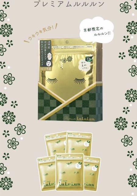 Mặt nạ trà xanh Lululun Premium Kyoto Green Tea Mask - Bịch 7 miếng